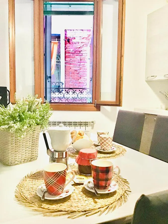 Ca' Ormesini Lovely Apartment Venice 0*,