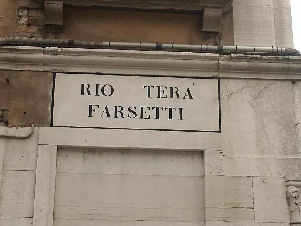 Ca' Ormesini Lovely Apartment Venice